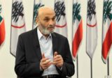 جعجع: من يريد حوارا فعليا عليه تلقف اقتراحات المعارضة فورا ومن دون إبطاء