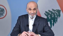 جعجع من بعبدا : التواصل لم يتوقف مع الرئيس عون وكان التوافق مئة في المئة