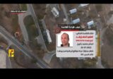 “قاعدة رمات ديفيد من أهم القواعد الجوية “… الإعلام الحربي: ما تصوره المقاومة قادرة على ضربه