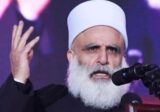 شيخ العقل في رسالة لأبناء الجولان المحتل ومجدل شمس…حيّا فيها مواقفهم العروبية الاصيلة ورفضهم لوجوه الاحتلال المستفزّة