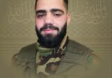 المقاومة الاسلامية تزف الشهيد مهدي محمد خير الدين “أبو تراب”