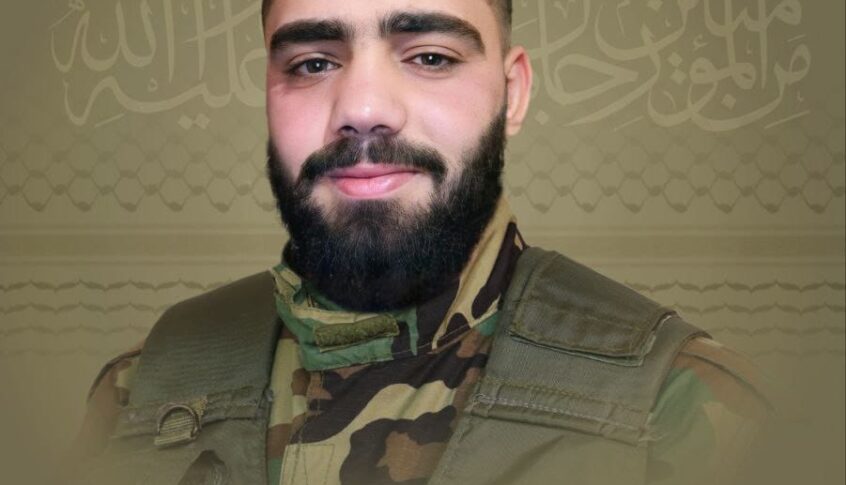المقاومة الاسلامية تزف الشهيد مهدي محمد خير الدين “أبو تراب”