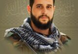 المقاومة تزف الشهيد فضل سميح نور الدين “مجاهد”
