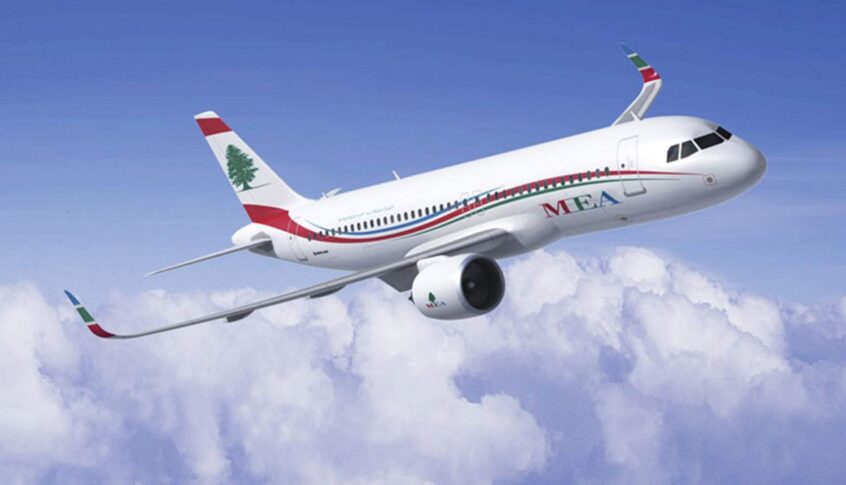 طيران الشرق الأوسط: تعديل مواعيد رحلات يوم الاحد