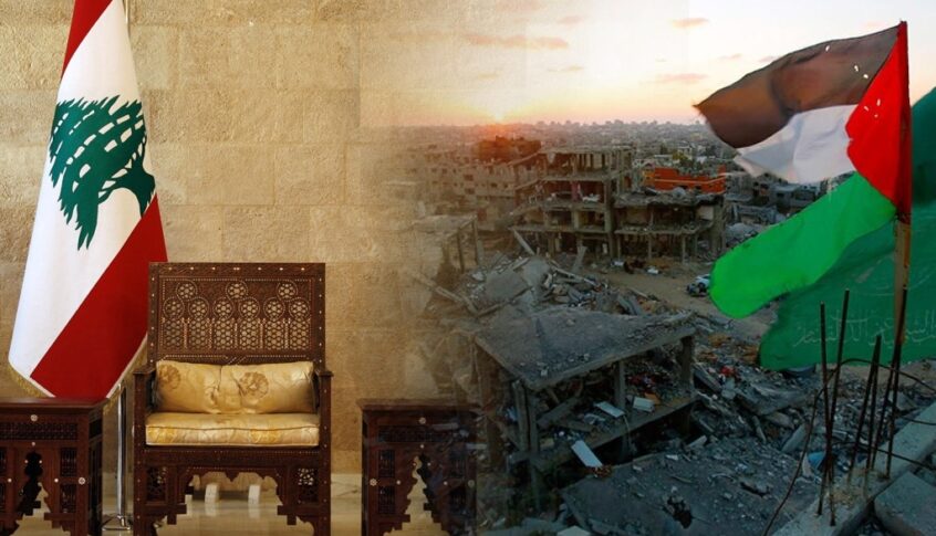 هدنة غزة مفتاح البحث الرئاسي وصولاً إلى الانتخابات (كارول سلوم – اللواء)