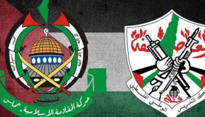 التلفزيون الصيني: فتح وحماس توقعان إعلان بكين