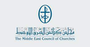بيان لمجلس كنائس الشرق الأوسط حول ما جرى في افتتاح الألعاب الأولمبية في فرنسا..