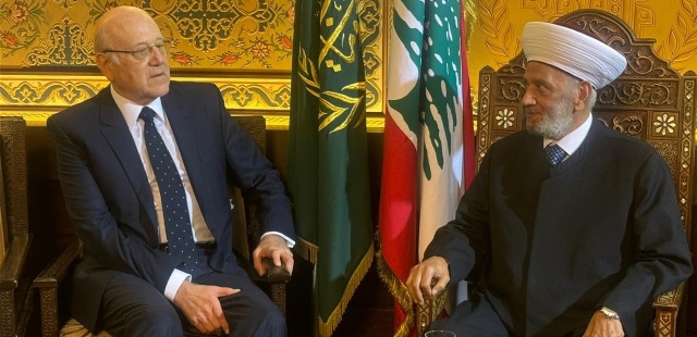 ميقاتي من دار الفتوى: مطمئنون بأن هذه الطائفة عصية على أي تهميش وهي أكبر من أن تختصر