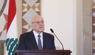 “سيتم تزويد لبنان فورا بكميات من النفط”… ميقاتي تلقى اتصالًا من نظيره الجزائري