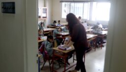 نقابة المعلمين: للاسراع في اصدار القانون المتعلّق بأفراد الهيئة التعليميّة في المدارس الخاصّة والموازنة المدرسيّة ونشره