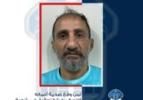 استهدف كنيسة سيّدة السّاحل للروم الملكيين الكاثوليك في جلّ الدّيب وسرق من داخلها 7 صلبان!