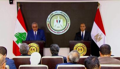 بو حبيب: لتنفيذ القرار 1701 بشكل كامل.. عبد العاطي: الاتصالات مستمرة لوقف التصعيد في المِنطقة