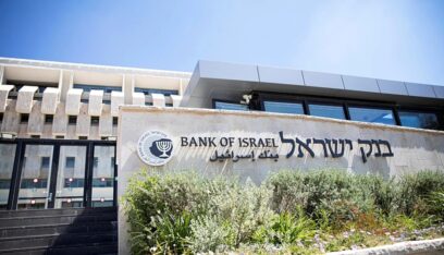 إعلام إسرائيلي: انخفاض مستمر للشيكل وهبوط مؤشرات البورصة بسبب المخاوف من التصعيد
