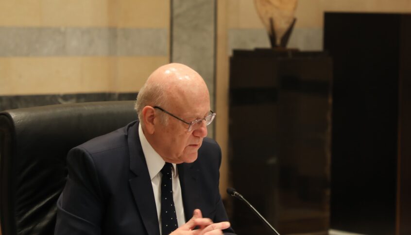 ميقاتي: في هذه الظروف الصعبة نحن نحتاج الى تعزيز الوحدة بين اللبنانيين لا الى المزايدات والسجالات العقيمة
