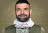 المقاومة تزف الشهيد فادي محمد شهاب من بلدة برعشيت