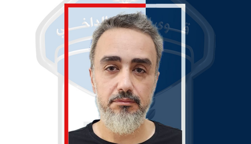 قوى الامن عممت صورة موقوف استولى على 3 ملايين دولار من ضحاياه بعد ايهامهم بمشاريع مزعومة مع الـUNDP