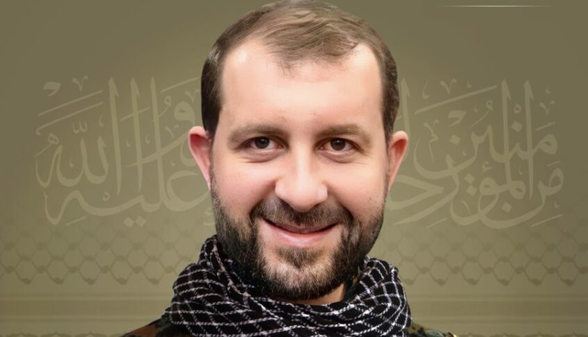 المقاومة تنعي الشهيد علي نزيه عبد علي