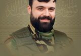 المقاومة تزف الشهيد إبراهيم شوقي سلامة