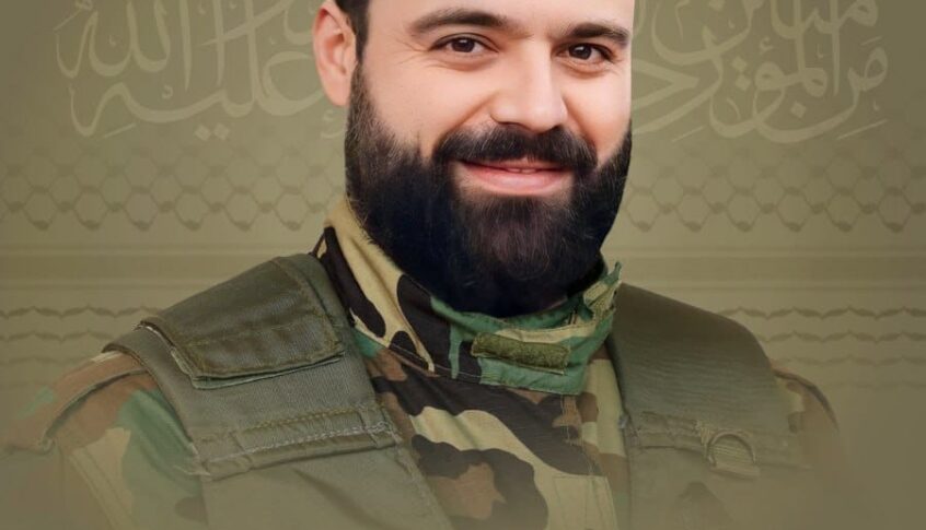 المقاومة تزف الشهيد إبراهيم شوقي سلامة