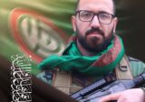 امل تزف الشهيد أيمن كامل إدريس