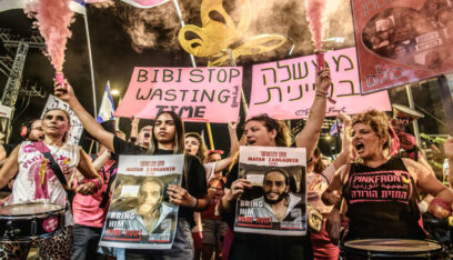 مصدر فلسطيني لـ “أ ف ب”: عرض الوسطاء الجديد يتضمّن الإفراج عن 10 رهائن مقابل هدنة 70 يوماً