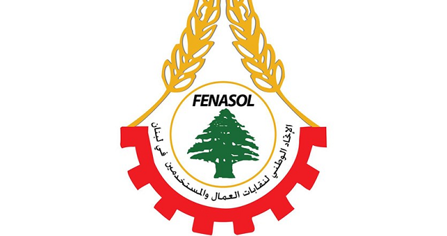 اللجنة التأسيسية لسائقي مرفأ بيروت: لاقرار الحقوق المالية