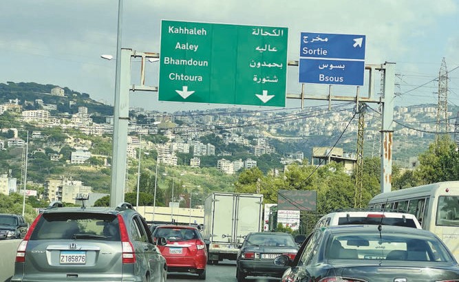 الطلبات الكثيفة رفعت أسعار الإيجارات في الجبل أضعافاً!