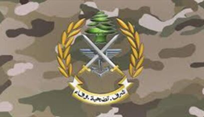 الجيش: الغارة عند حاجز الأولي أوقعت ثلاثة شهداء مدنيين وجرح 3 عسكريين و4 من قوات اليونيفيل
