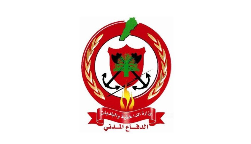 مدير الدفاع المدني بالتكليف بحث مع سفيرة بولندا في سبل التعاون