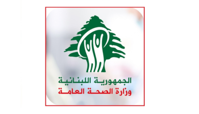 شهيدان من المسعفين في دير قانون رأس العين
