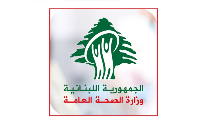 مركز عمليات طوارىء الصحة: استشهاد شخصين بينهما طفلة وإصابة ثمانية بجروح بينهم طفلان في الغارة على تولين
