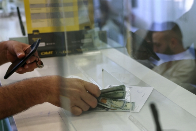 إدخال شركات الأموال في الضمان: نحو الخصخصة أم تسهيلاً للمعاملات؟