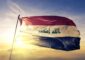 العراق: سنستخدم امكاناتنا للتصدّي لأي خرق لسيادتنا