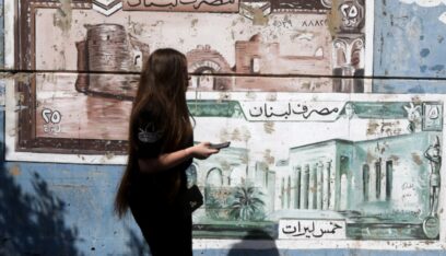 طلب تصنيفها إلى شطور وفئات اجتماعية واقتصادية: «المركزي» يبحث عن بيانات الودائع (محمد وهبة – الأخبار)
