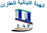 “اللبنانية للعقارات”: للإسراع في تنظيف مصافي تصريف المياه والريغارات والسواقي قبل الشتاء