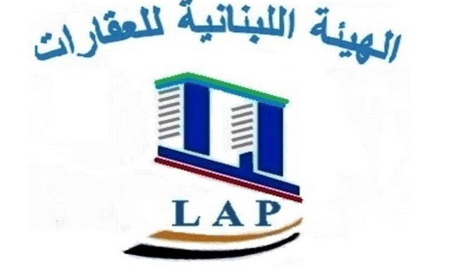 “اللبنانية للعقارات”: للإسراع في تنظيف مصافي تصريف المياه والريغارات والسواقي قبل الشتاء