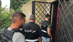 أمن الدولة اوقفت مطلوبا في عكار بجرم حيازة أسلحة وإطلاق نار