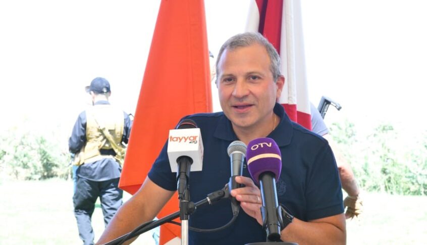 باسيل: في جزين والجنوب أظهر التيار مجدداً حضوره وقوّته وفي المتن كله حزب القوات اللبنانية ليس لديه أي بلدية