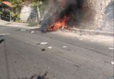 وزارة الصحة: شهيدان جرّاء استهداف السيارة في بلدة برعشيت