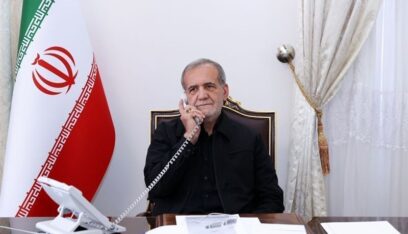 بزشكيان: ايران ستواصل دعم المقاومة بمزيد من العزيمة والاصرار