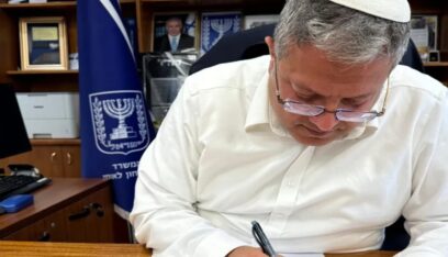 القناة 13 الإسرائيلية: من المتوقع أن يشغل وزير الزراعة آفي ديختر منصب بن غفير مؤقتا