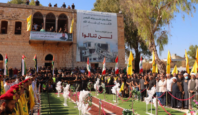 “حزب الله” شيع الشهيدين حسن مصطفى ومحمد حيدر…فياض: كل تجاوز لضوابط من جانب العدو لن يمر دون رد