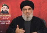 السيد نصرالله: لبنان لم يعد ضعيفًا تحتلونه بفرقة موسيقية بل قد يأتي اليوم الذي نجتاحكم بفرقة موسيقية