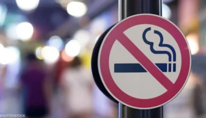 هل تلجأ بريطانيا إلى حظر التدخين في الأماكن المفتوحة؟