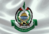 حماس تنعى القائد القسامي خالد الأحمد الذي ارتقى في الغارة الاسرائيلية على مدينة صيدا فجر اليوم