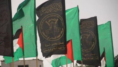 “أكسيوس” عن مسؤولين إسرائيليين: إعلان حماس تعليق تسليم الأسرى قد يكون ردا على خطة ترامب للاستيلاء على غزة