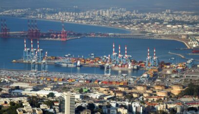 المقاومة تستهدف قاعدة “ستيلا ماريس” البحرية شمال غرب ‏حيفا بصليةٍ من الصواريخ النوعية وسرب من المُسيّرات الانقضاضية
