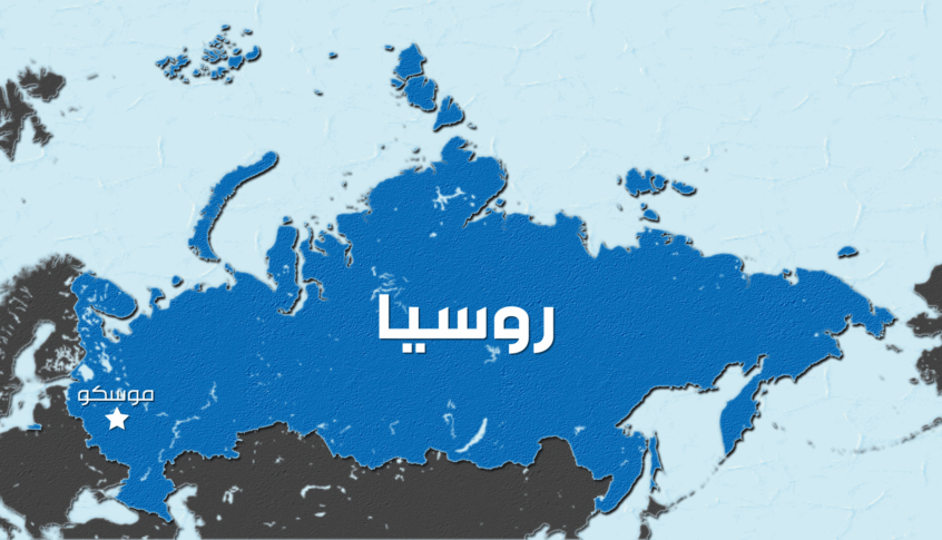 قتلى ومصابون في تصادم حافلة ركاب وشاحنة جنوب روسيا