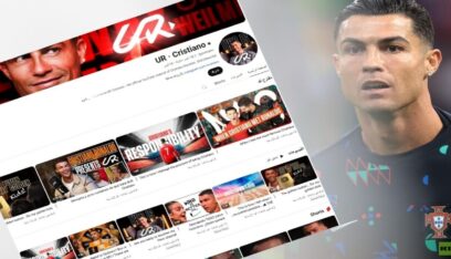 بعد أقل من 24 ساعة.. أرباح وأرقام خيالية وأول جائزة لرونالدو من “يوتيوب”