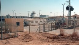 وكالة أنباء فارس عن السلطة القضائية الإيرانية: تضرر أجزاء في سجن إيفين بسبب القصف الإسرائيلي